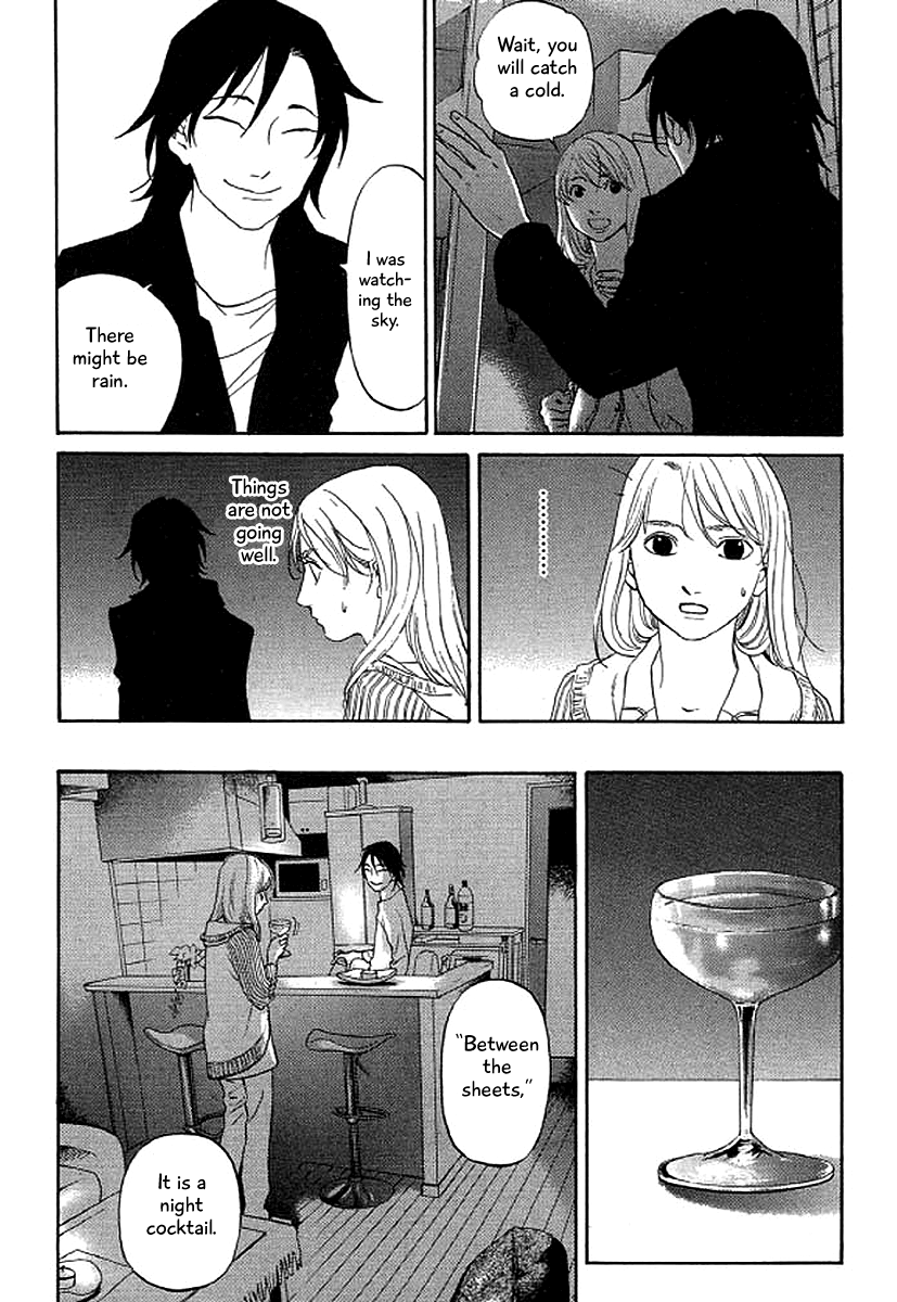 Shima Shima (YAMAZAKI Sayaka) Chapter 42 10